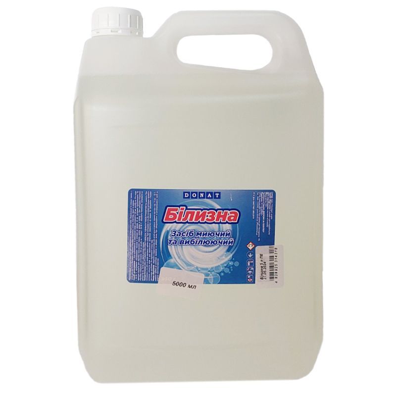 Засіб вибілюючий Білизна HoReCa 5 л каністра DONAT